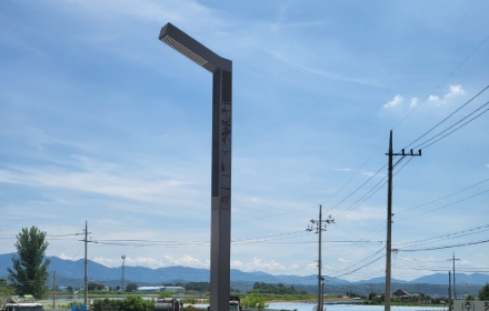 Solar park lighting, garden lighting manufacturing technology